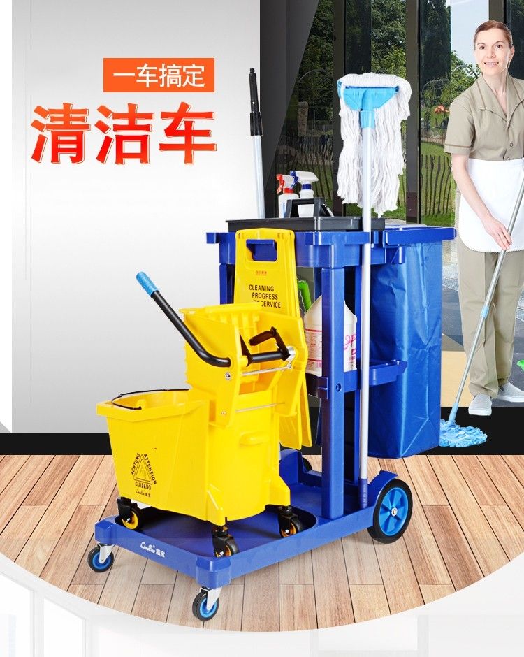 襄垣县保洁清洁车